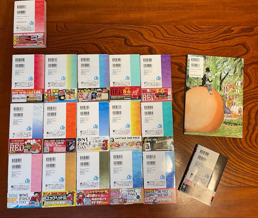 【全巻初版・帯付】ONE PIECE 97-114巻＋初版画集 特典付
