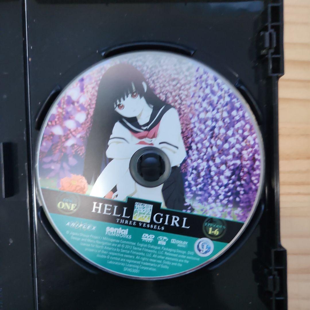 HELL GIRL THREE VESSELS 完全版 4枚組 DVD