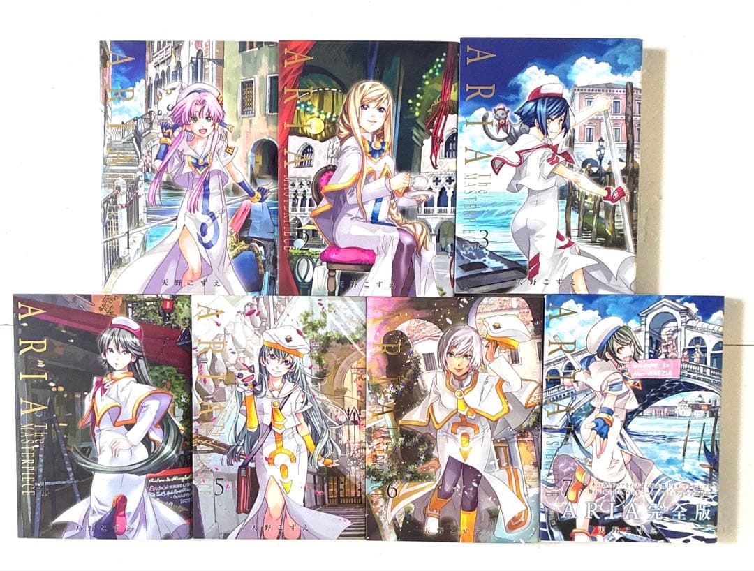 ARIA 完全版 １〜７巻＋イラストレーションワークス3冊 合計10冊セット