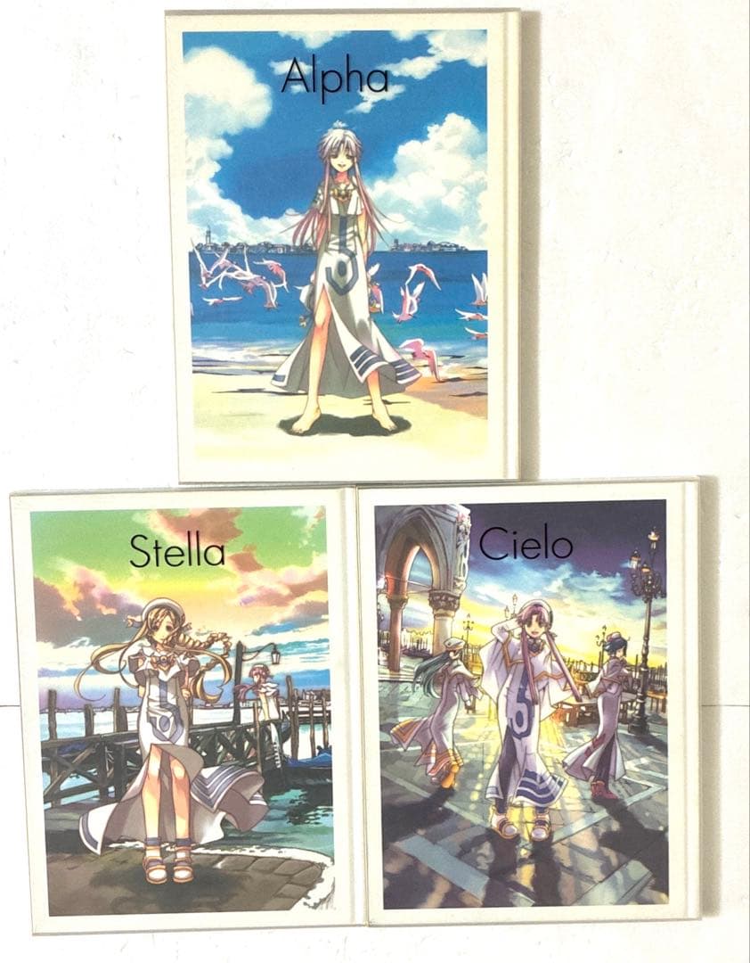 ARIA 完全版 １〜７巻＋イラストレーションワークス3冊 合計10冊セット
