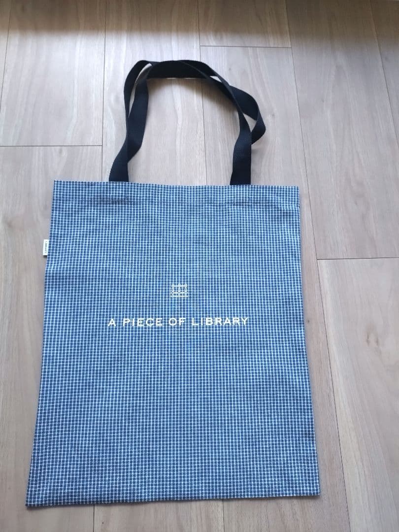 a piece of Library ジャガード織り　スカート&バッグ