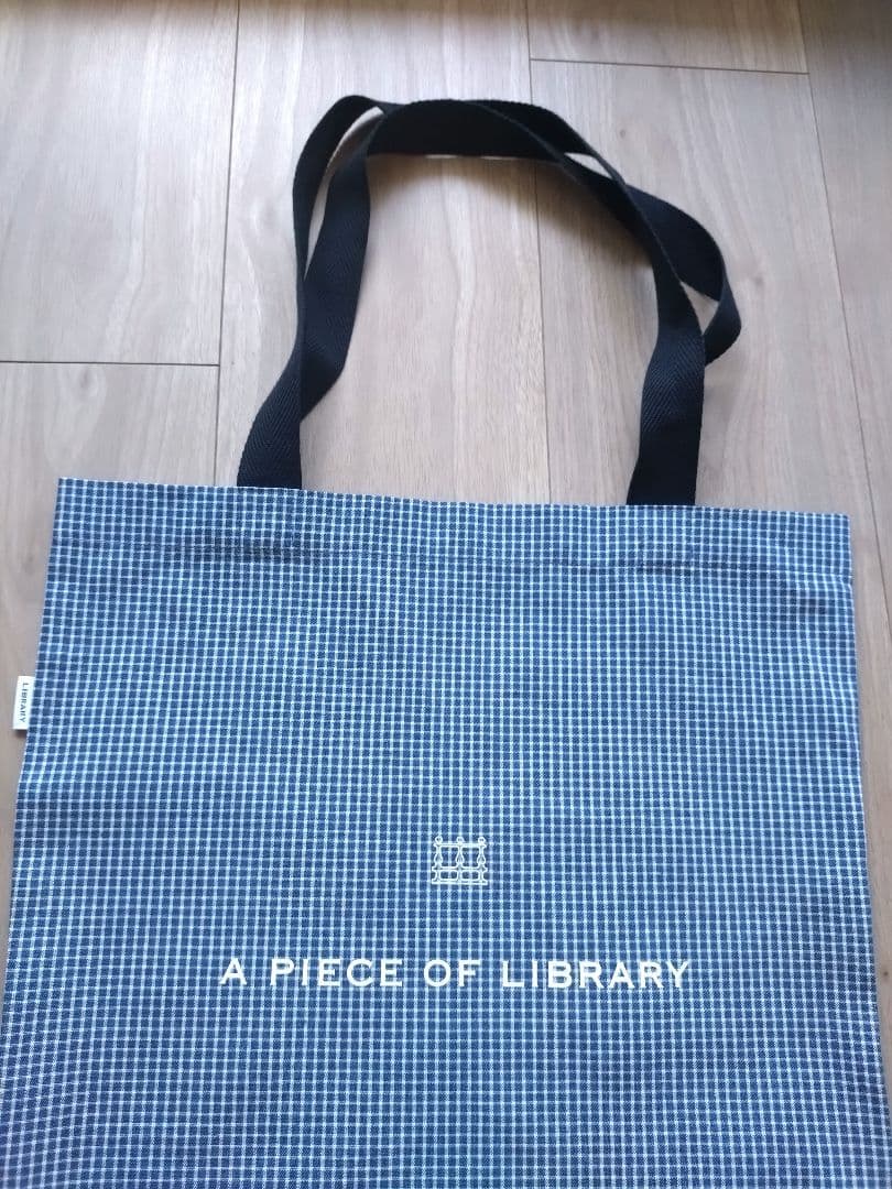 a piece of Library ジャガード織り　スカート&バッグ