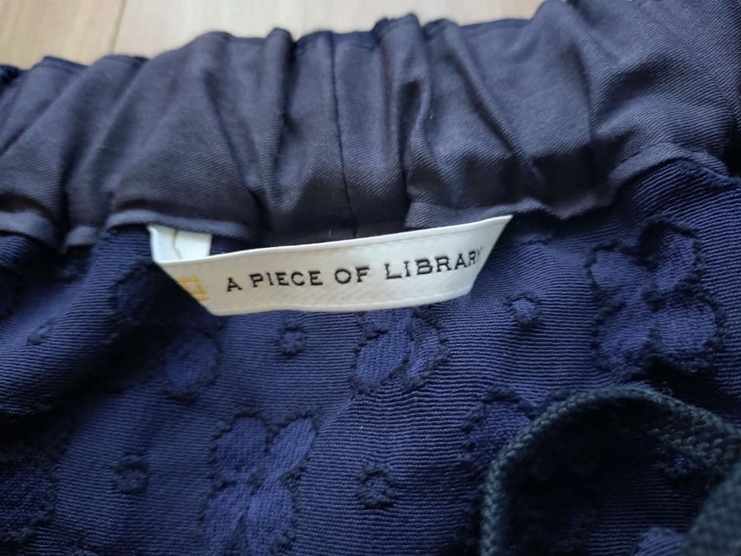 a piece of Library ジャガード織り　スカート&バッグ
