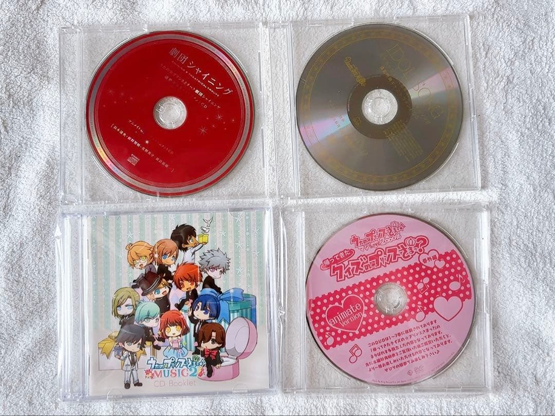 うたプリ　CD42枚+カード50枚　まとめ売り