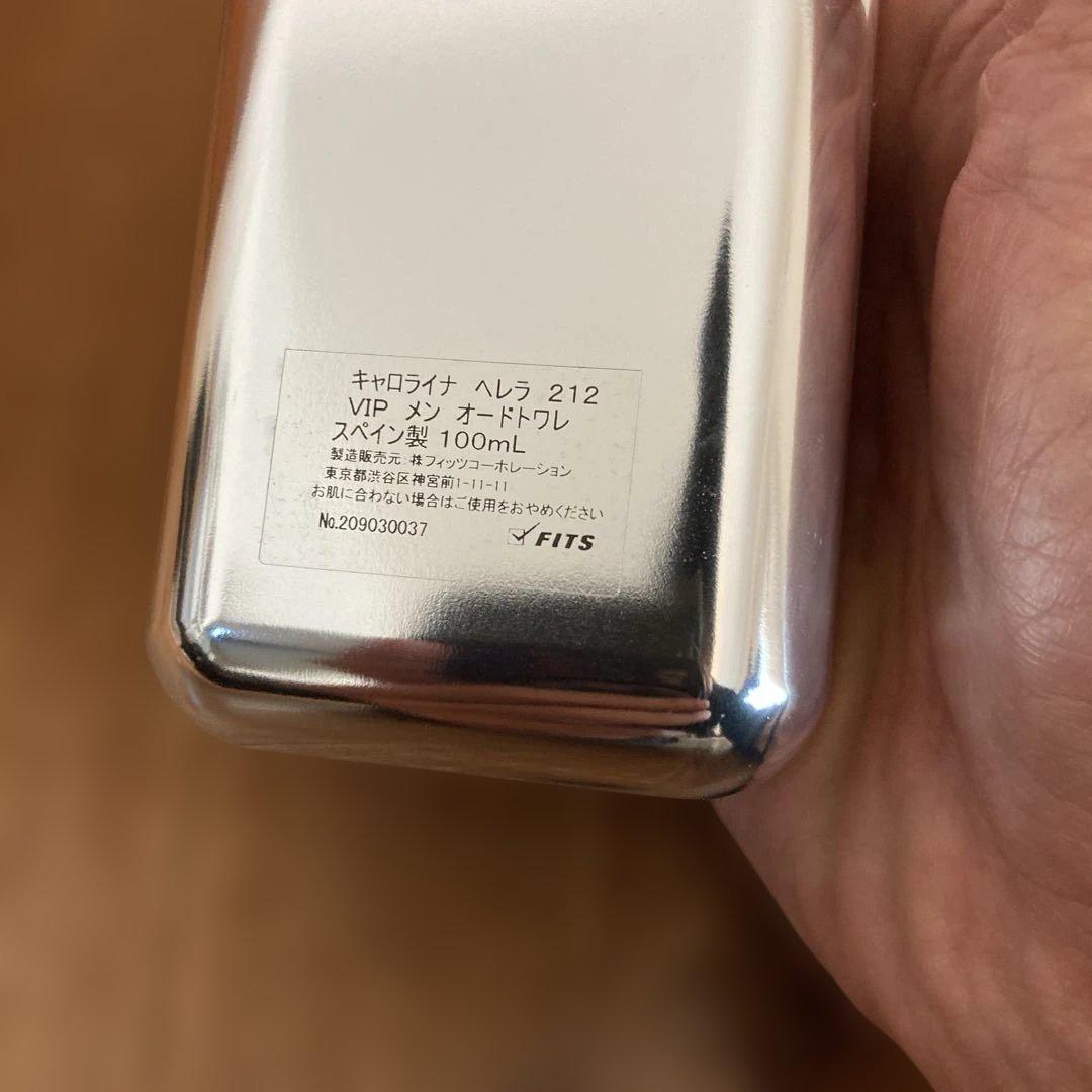 キャロライナヘレラ 212 VIP MEN 100ml EDT香水 メン