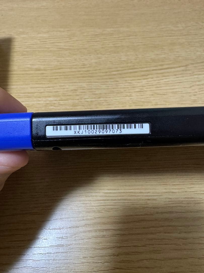 NintendoSwitchHAC-001ジャンク エラー2002-3580箱付