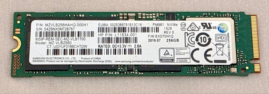 M.2 SSD 256GB 4枚まとめ売り