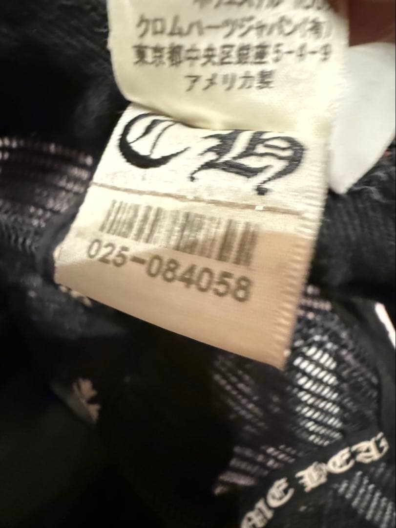 正規品クロムハーツマッティボーイキャップ