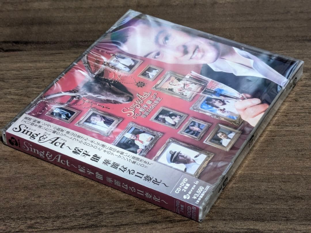 未開封 廃盤CD 松平健 Sing ＆ Act 華麗なる11変化 CD+DVD