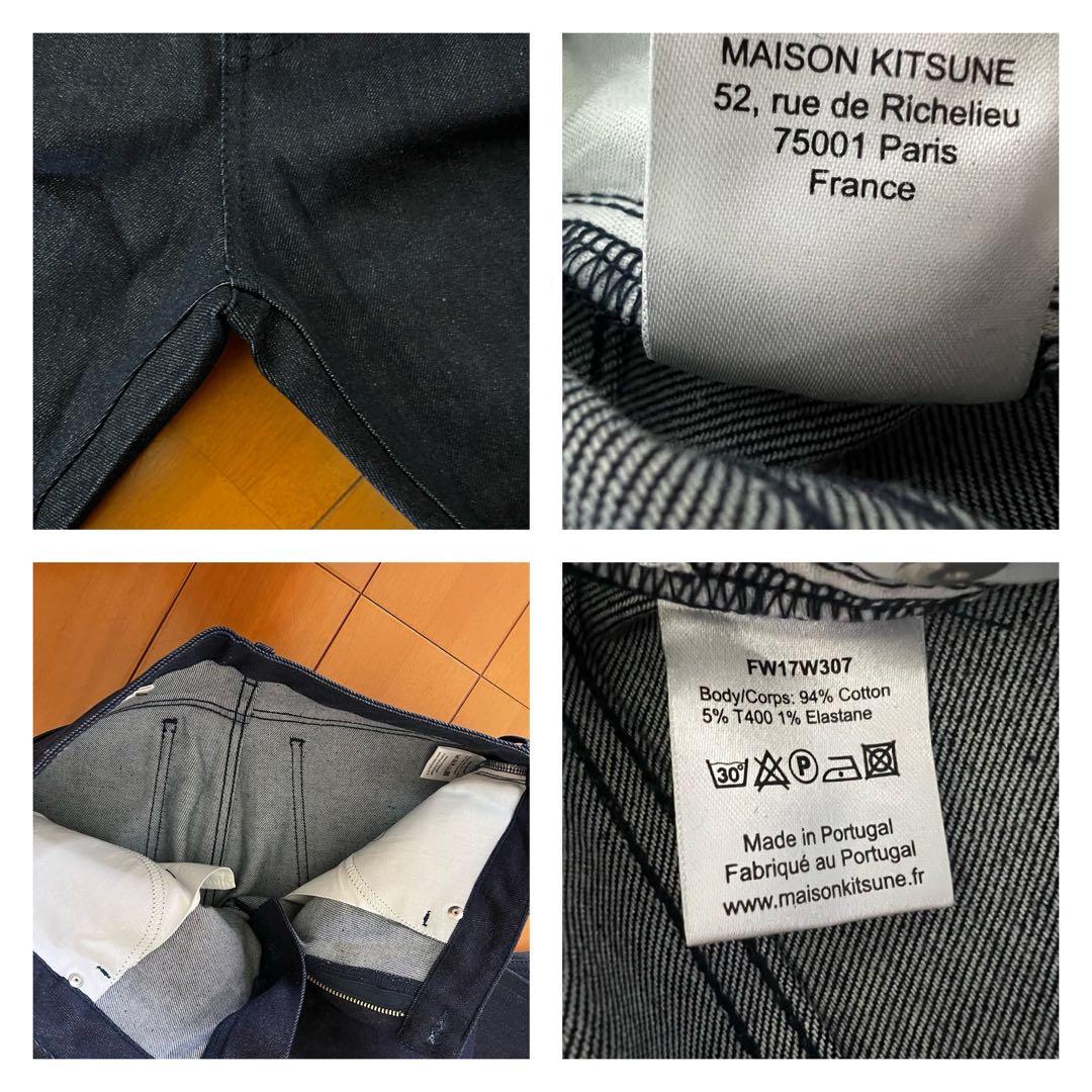 【美品】 Maison Kitsune メゾンキツネ スキニーデニム