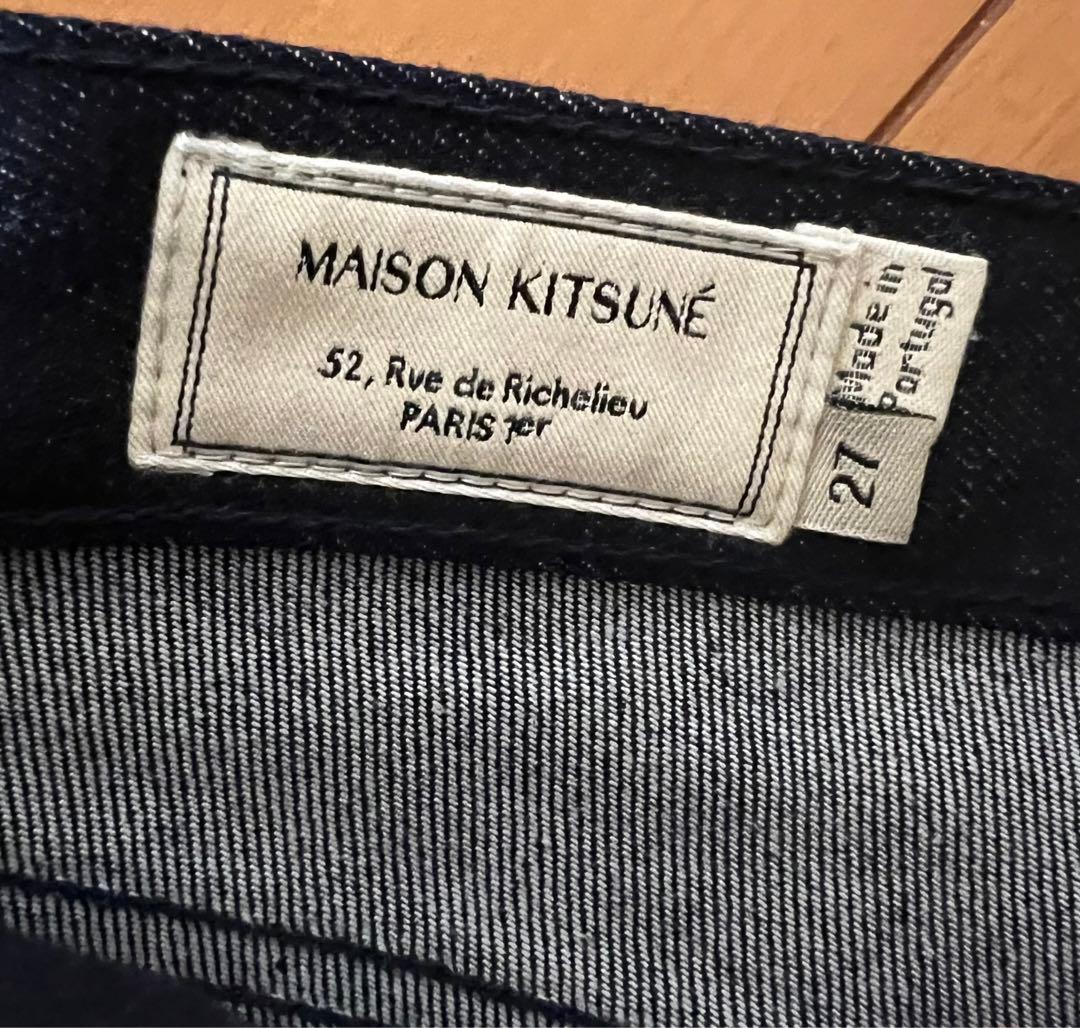【美品】 Maison Kitsune メゾンキツネ スキニーデニム
