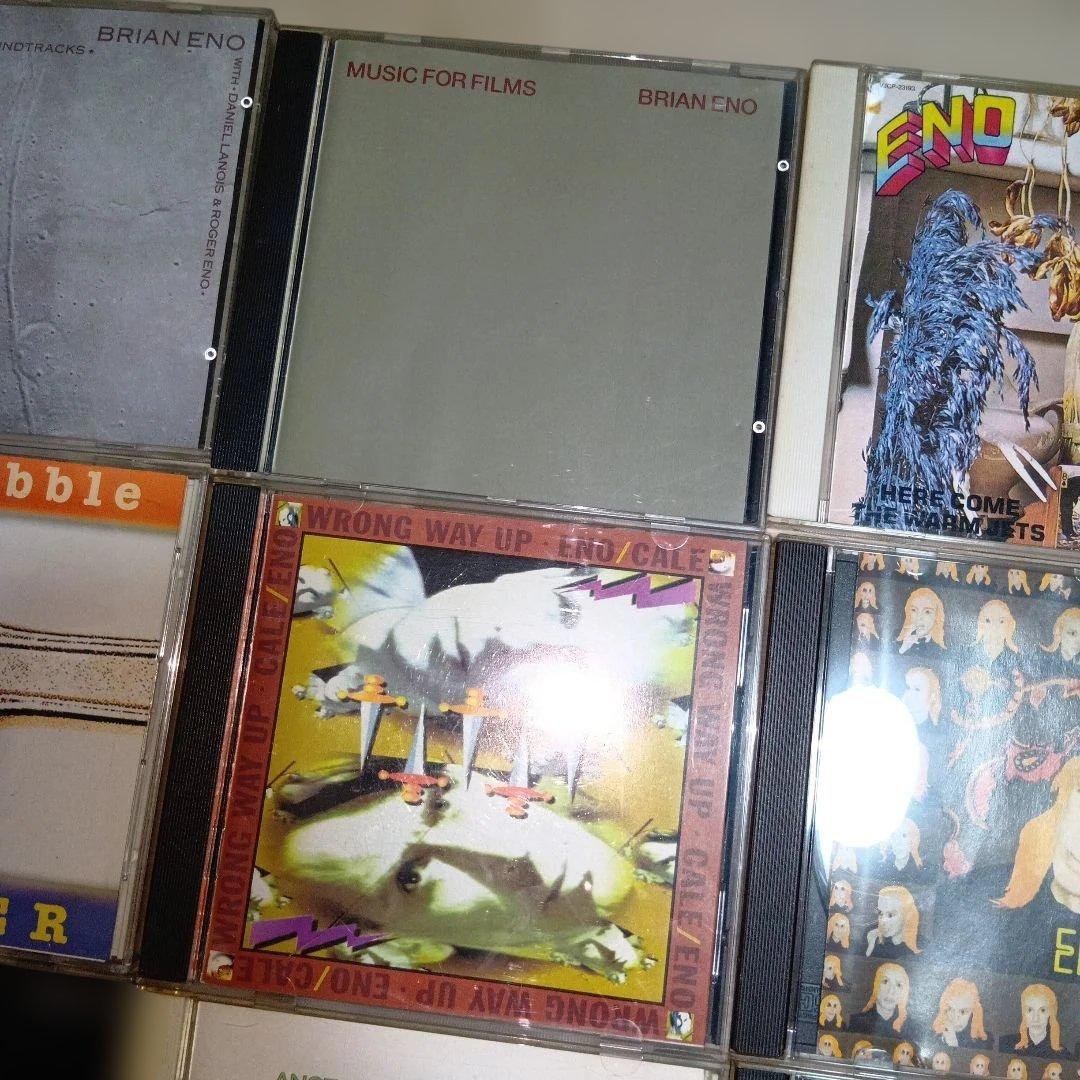 ブライアンイーノ　CD 12枚　セット