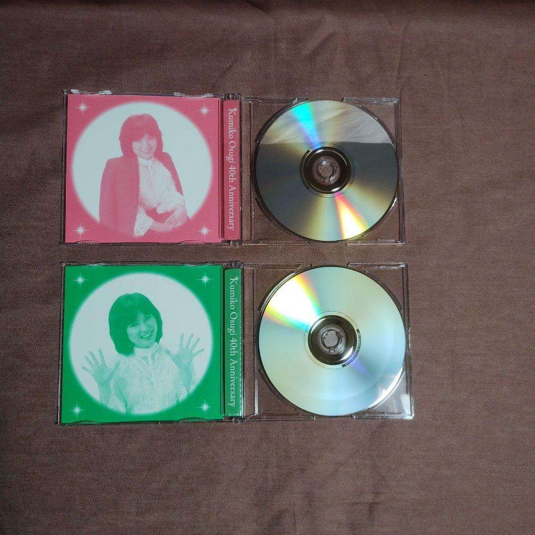 【ほぼ新品】大杉久美子 40th Anniversary 燦のとき やさしさの歌