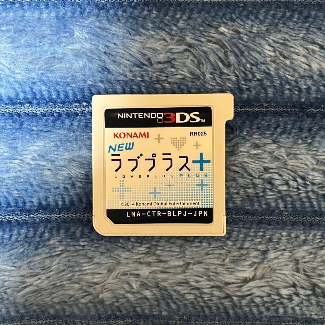 完動品 未使用に近い ⋆✦ NEW ラブプラス+ 3DS カセット