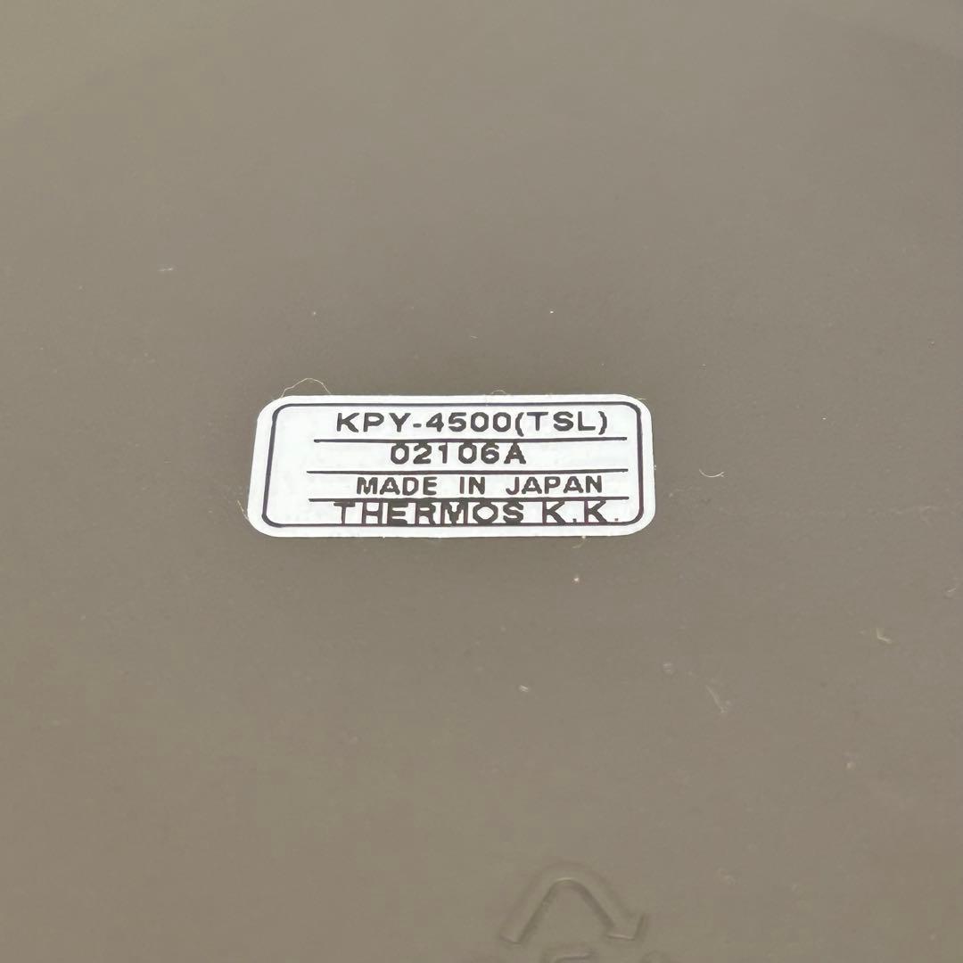 ◇未使用◇ サーモス　シャトルシェフ　4.5L KPY-4500 IH対応