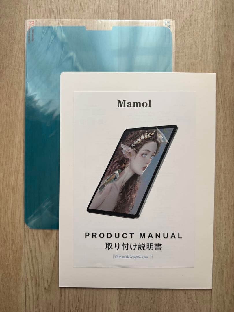 Apple iPad Pro 11インチ 第3世代　スペースグレー　ペンシル付き