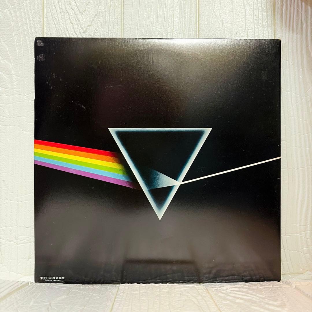 LP ピンクフロイド “狂気” 国内盤　美品　特典付属