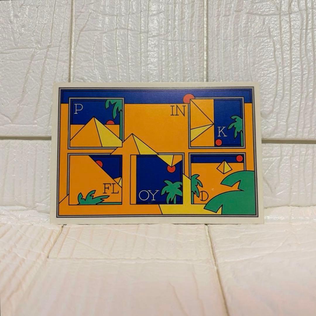 LP ピンクフロイド “狂気” 国内盤　美品　特典付属