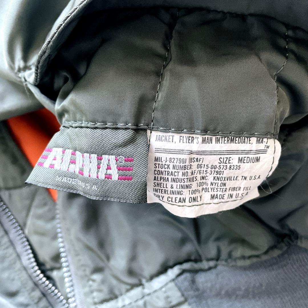 希少　made in USA 80s ALPHA MA-1 旧タグ3本タグ