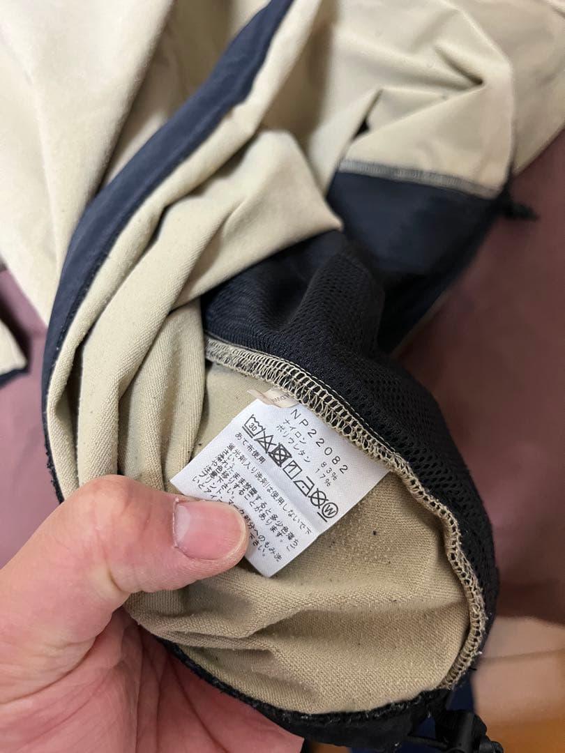 ノースフェイス　the north face セットアップ　エイペックス