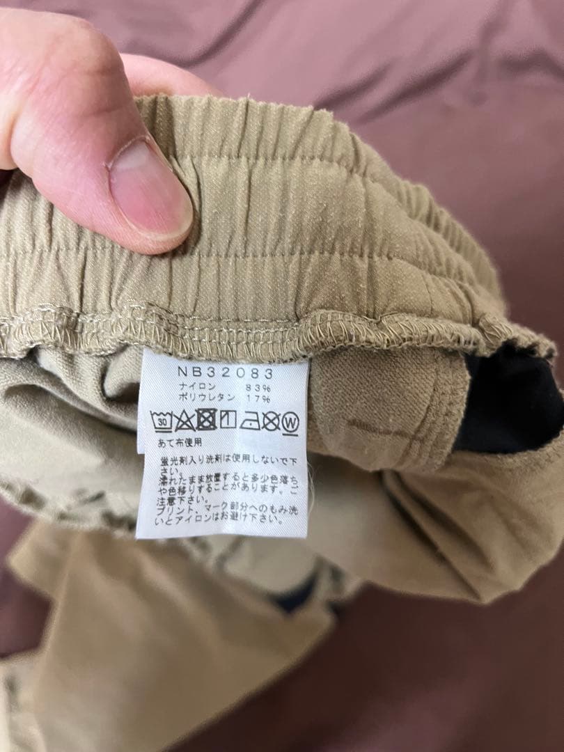 ノースフェイス　the north face セットアップ　エイペックス