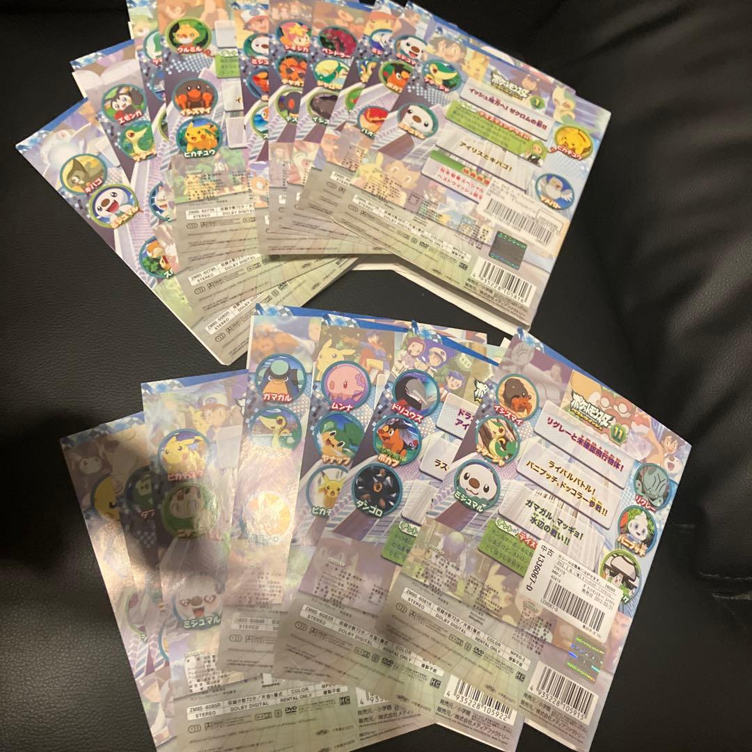 ポケットモンスター　ベストウィッシュ　DVD 全17巻　ポケモン　全巻　セット