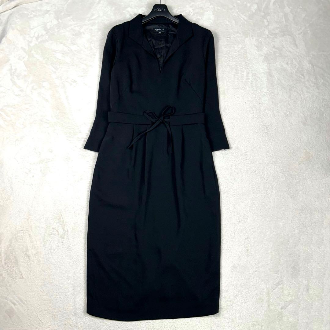 完売モデル☆アニエスベー UQ87 ROBE ワンピース 定価¥71,500