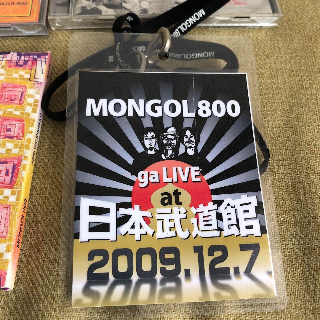 モンゴル800 CD DVD 貴重品セット