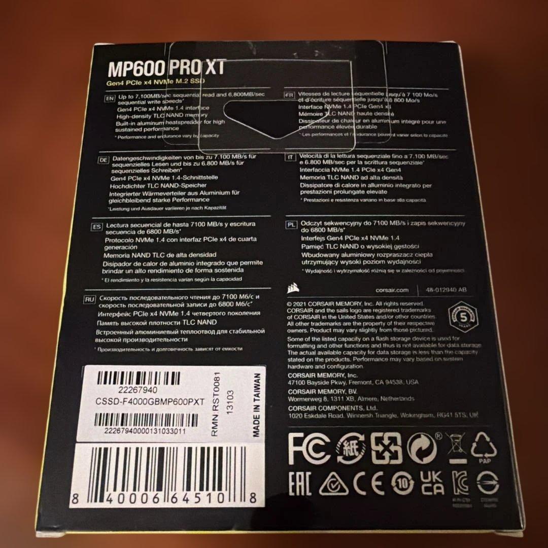 内蔵型SSD CORSAIR MP600 PRO XT 4TB NVMe SSD