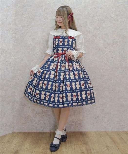axes femme kawaii フラッフィベア ジャンスカ ネイビー 紺