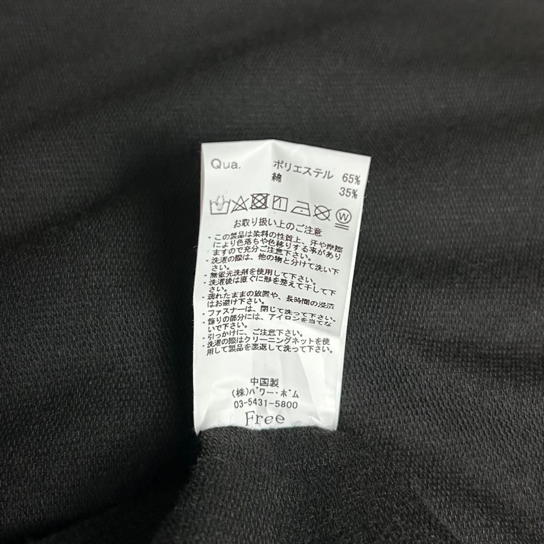 CIVARIZE シヴァーライズ スタッズ 半袖 ジップ Tシャツ FREE