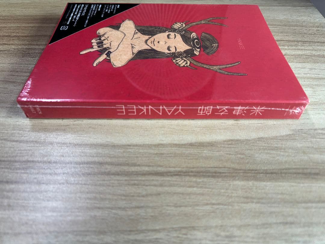 米津玄師 YANKEE 初回限定盤 画集盤 CD