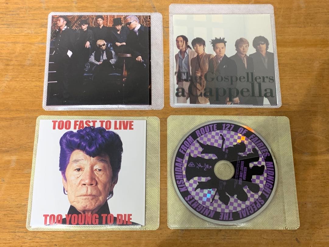 G0128-46★邦楽CDコレクション T.M.Revolution 他