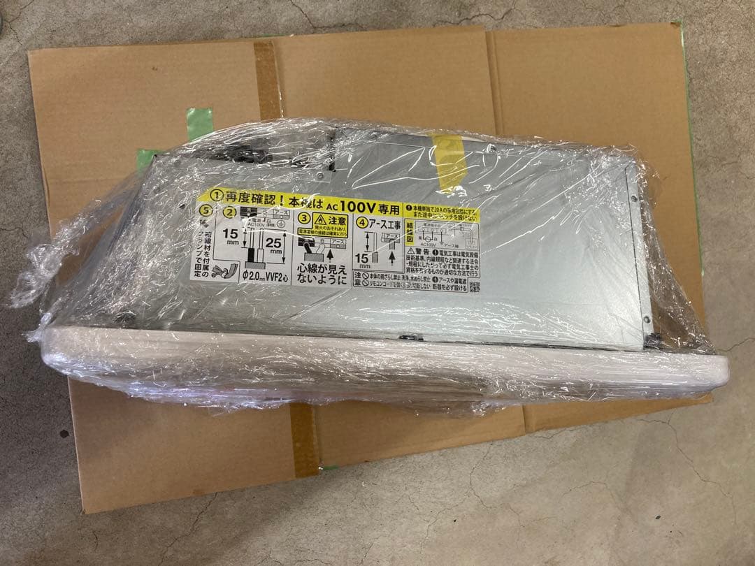 浴室換気乾燥暖房機　UFD-112A