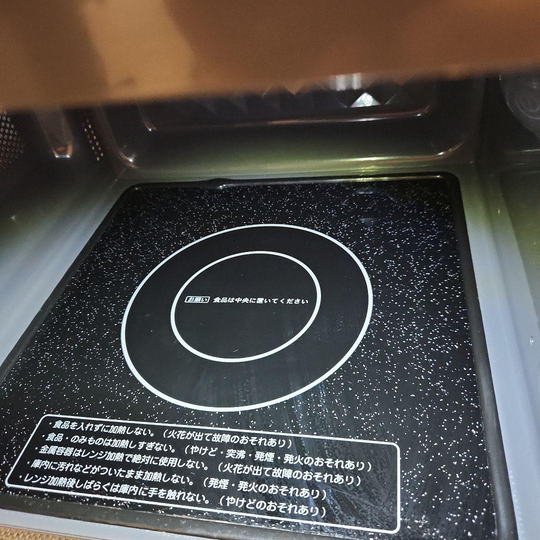 電子レンジ　ヤマダセレクトYMW-ST17J1　2021年製