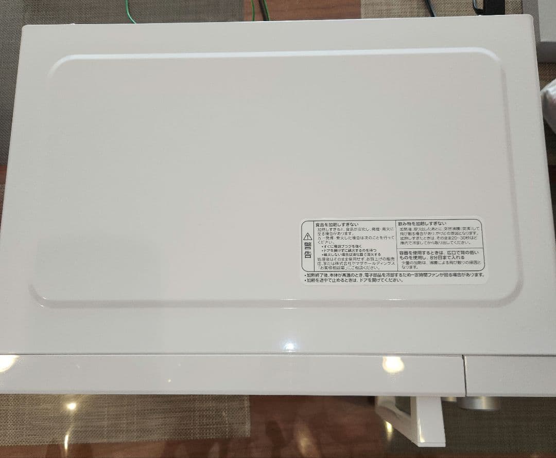 電子レンジ　ヤマダセレクトYMW-ST17J1　2021年製