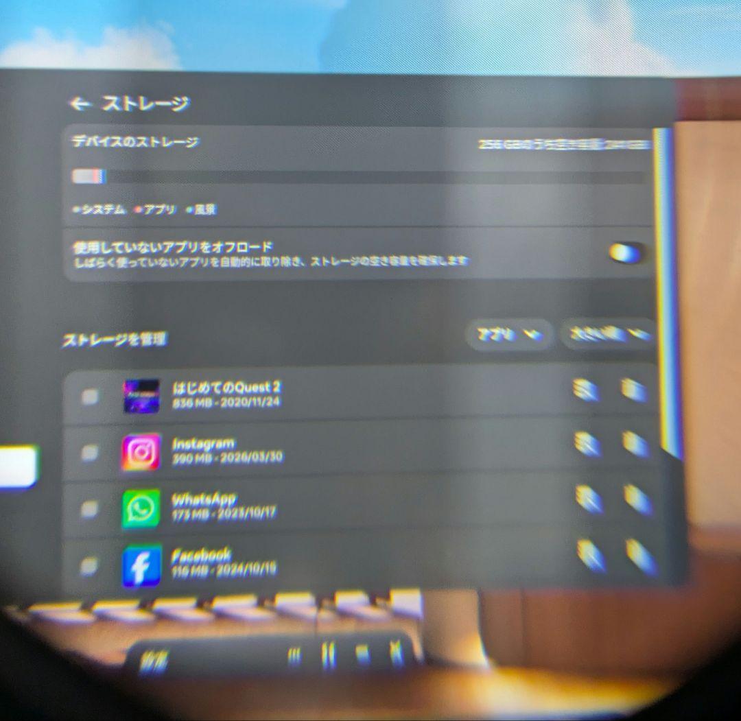 その他 Quest2 256GB