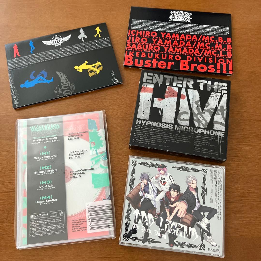 美品　ヒプノシスマイク　CD セット