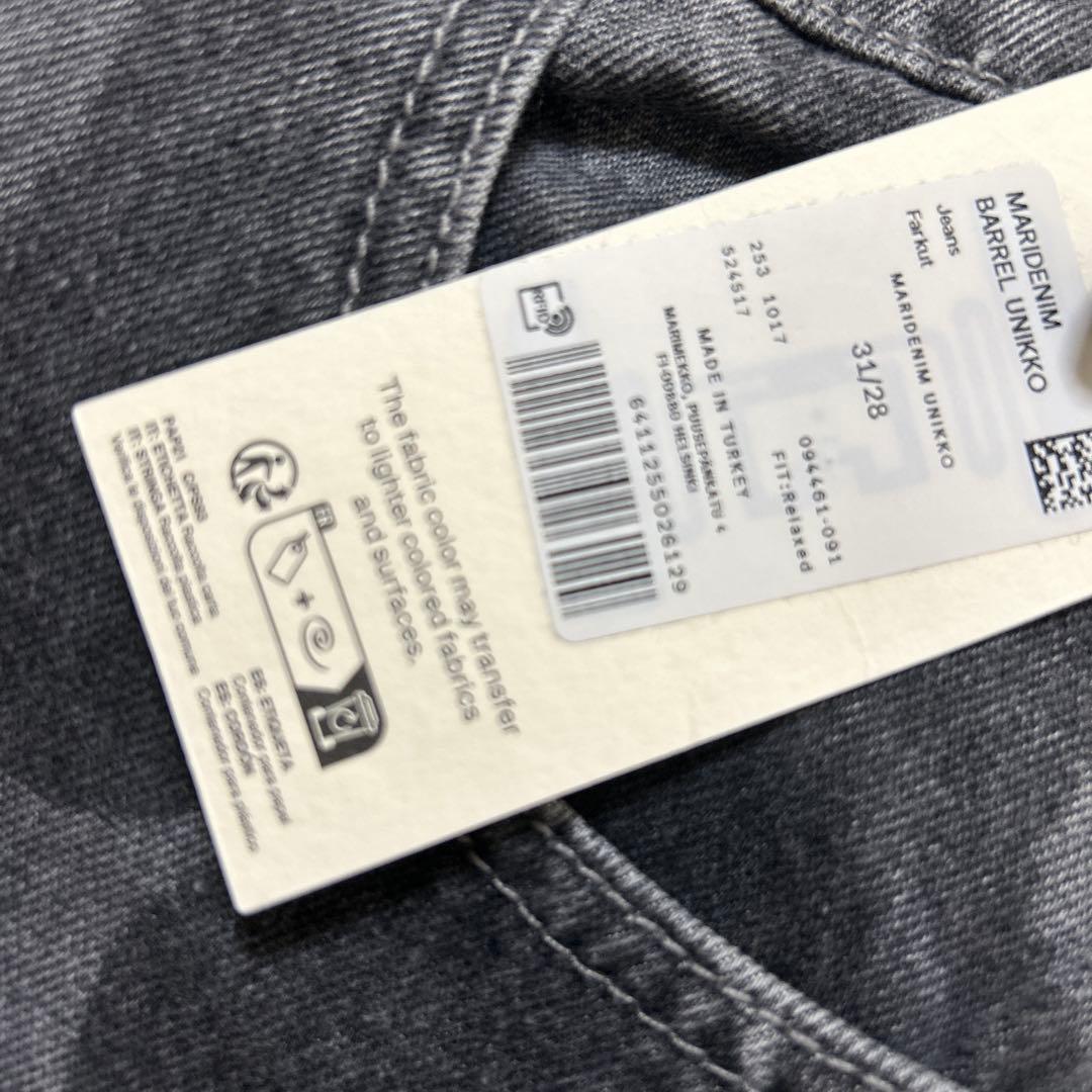 ★SALE Maridenim Barrel デニムバレル 31マリメッコ