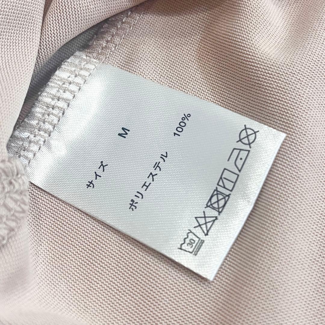 【美品】TENTIAL BAKUNE Dry Ladies 長袖 ピンク M