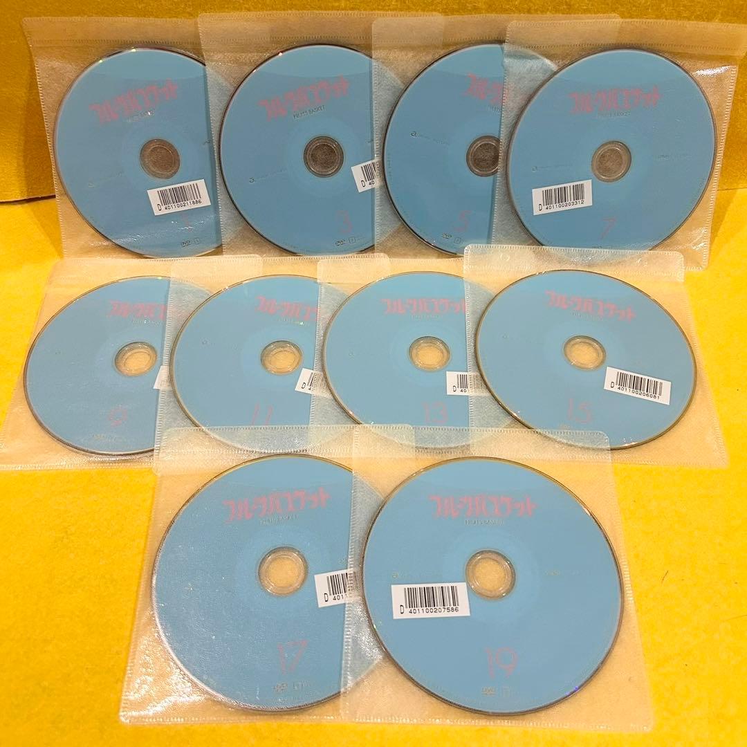 フルーツバスケット 2019 DVD 第1〜3期 全巻20巻 全巻セット