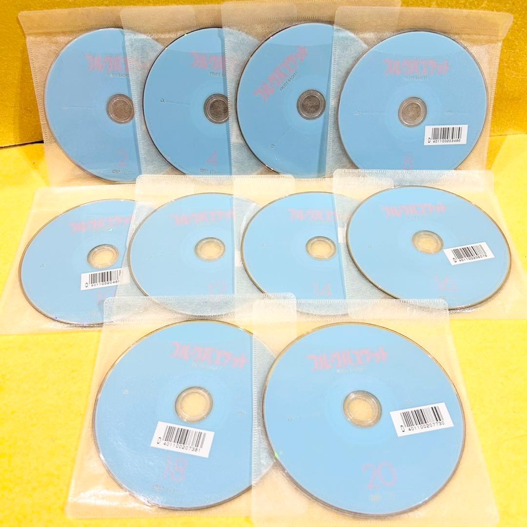 フルーツバスケット 2019 DVD 第1〜3期 全巻20巻 全巻セット