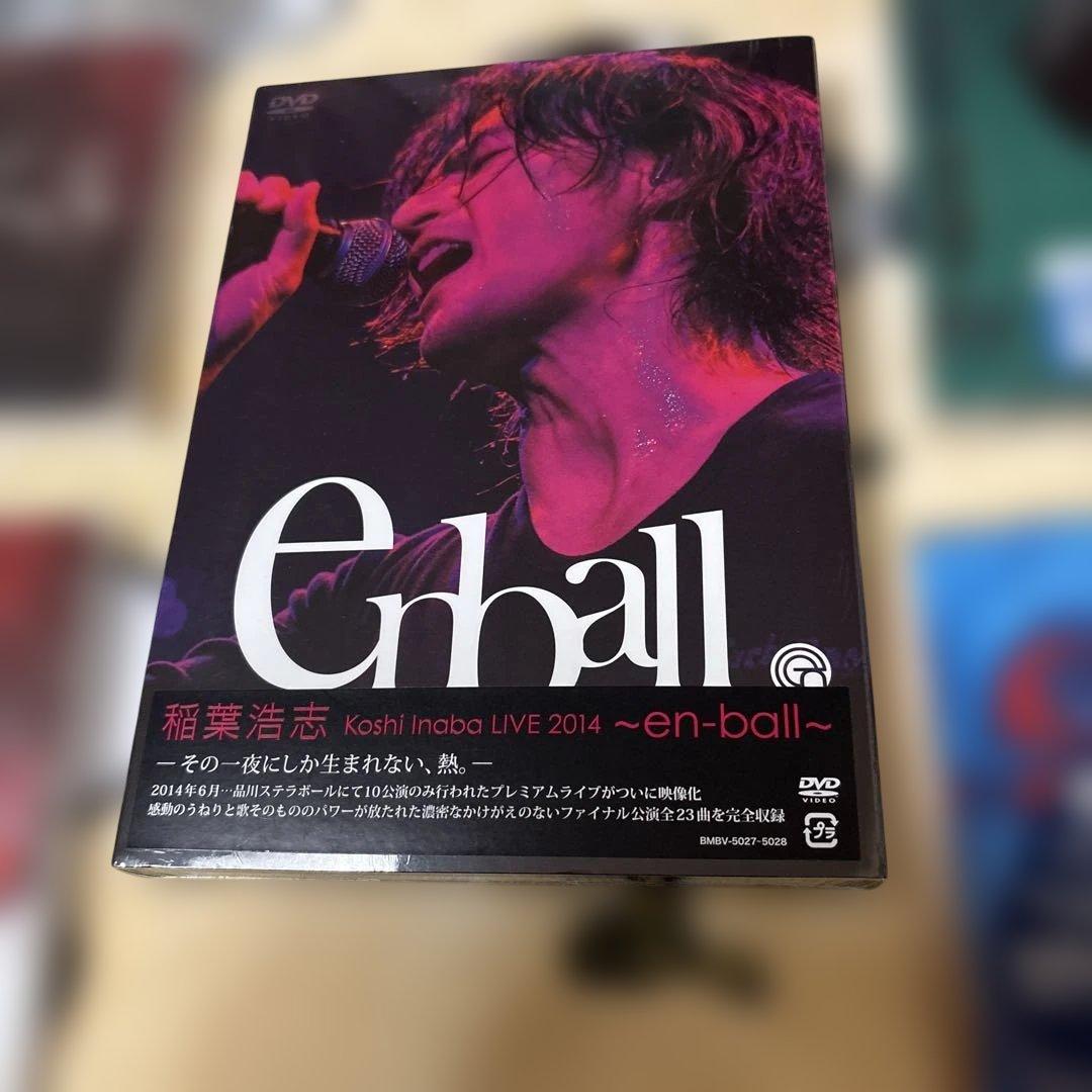 稲葉浩志/Koshi Inaba LIVE 2014～en-ball他　セットで