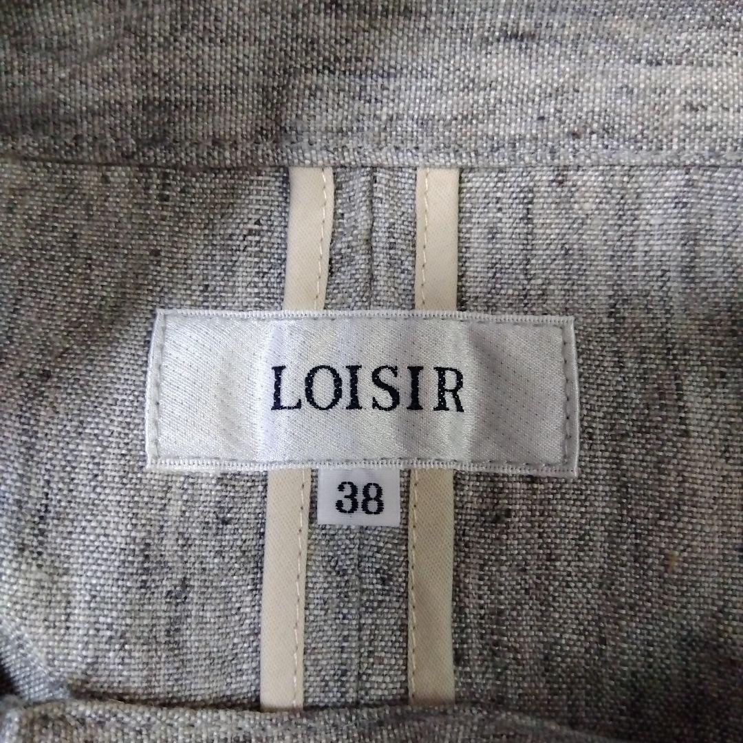 新品タグ付　LOISIR ロワズィール リネンポンチョ 　カーディガン麻 グレー