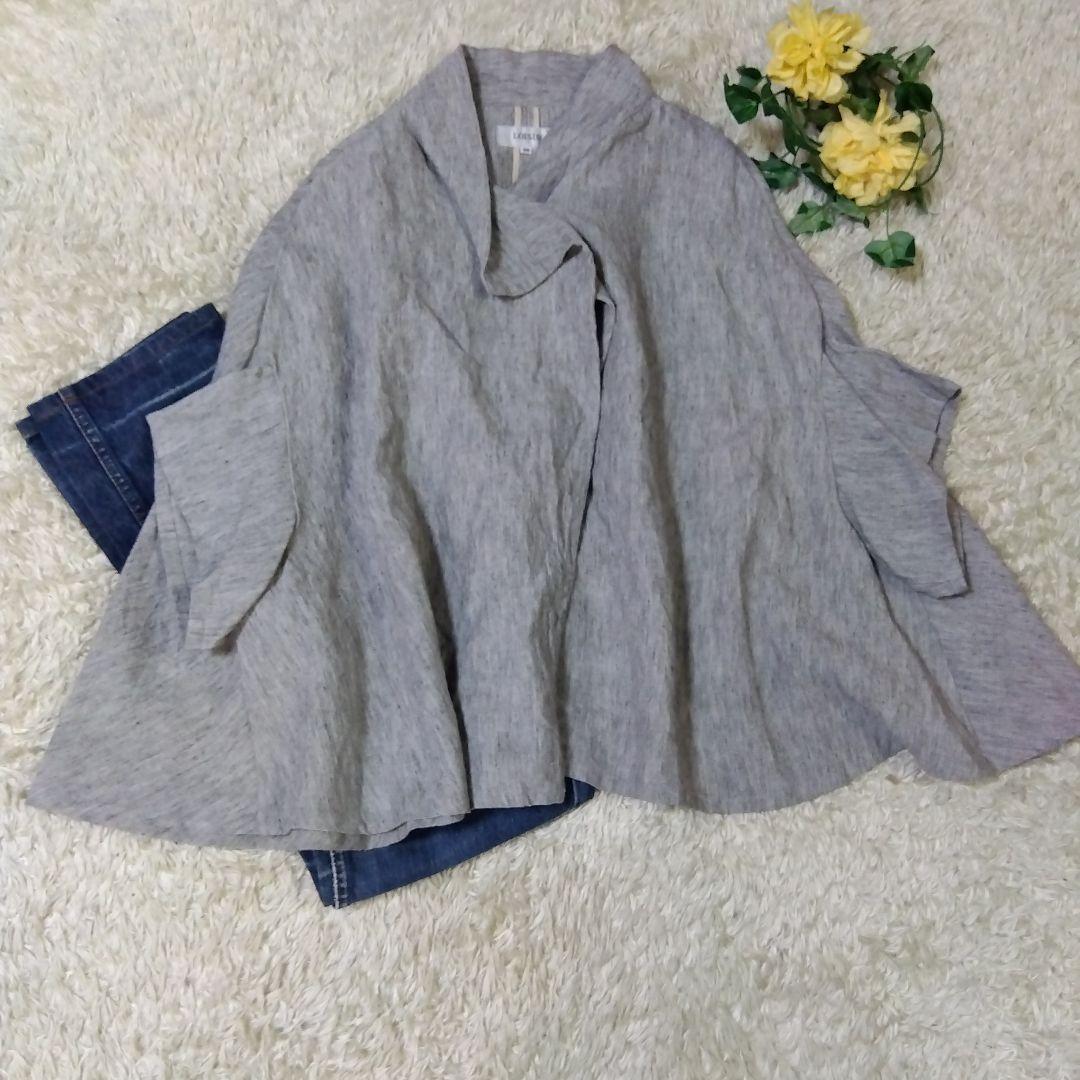 新品タグ付　LOISIR ロワズィール リネンポンチョ 　カーディガン麻 グレー