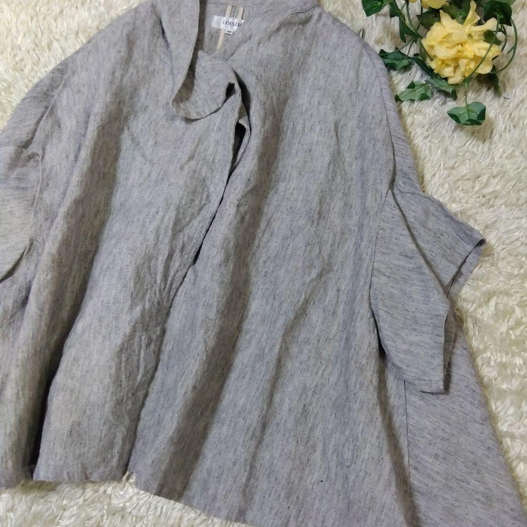 新品タグ付　LOISIR ロワズィール リネンポンチョ 　カーディガン麻 グレー