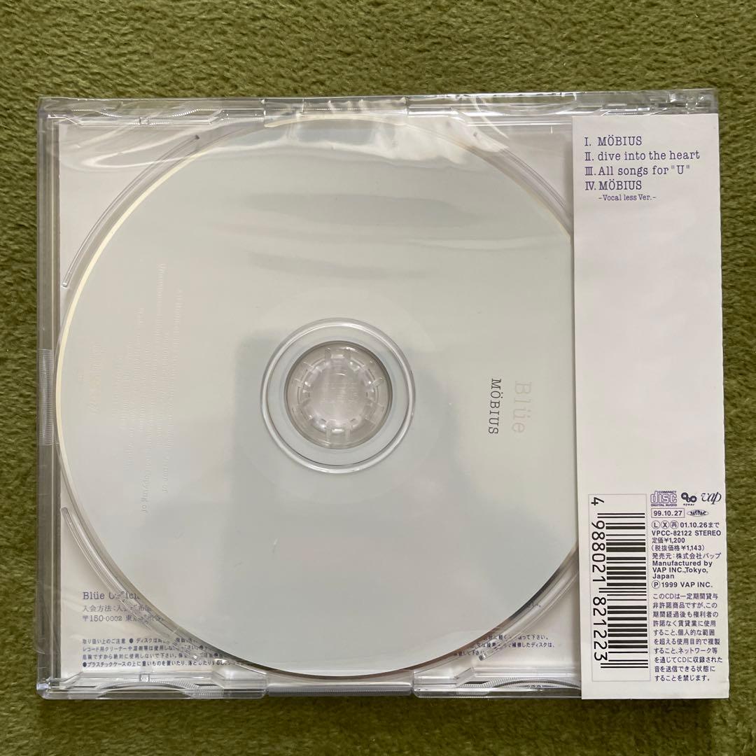 Blue CD8枚セット