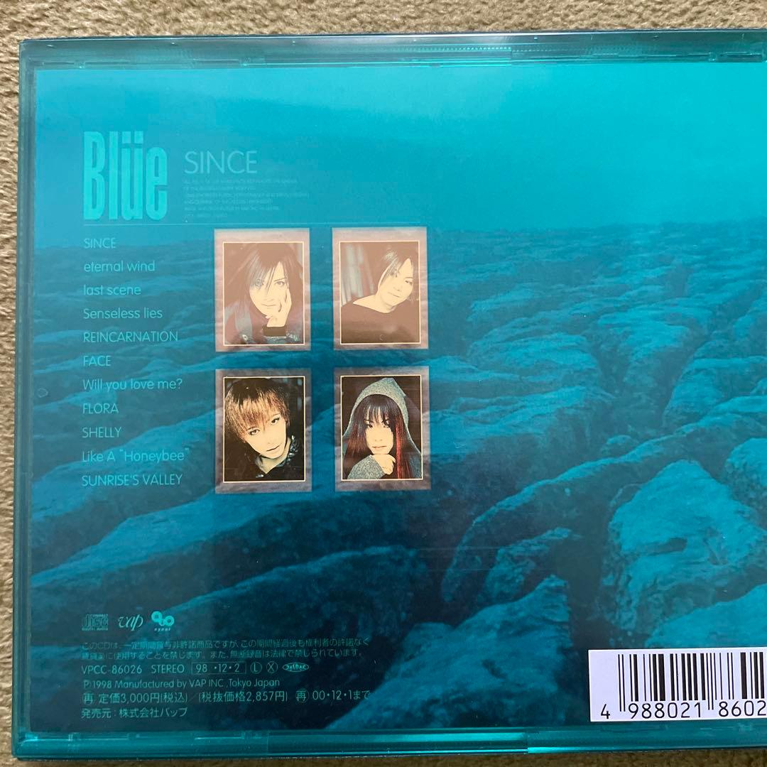 Blue CD8枚セット