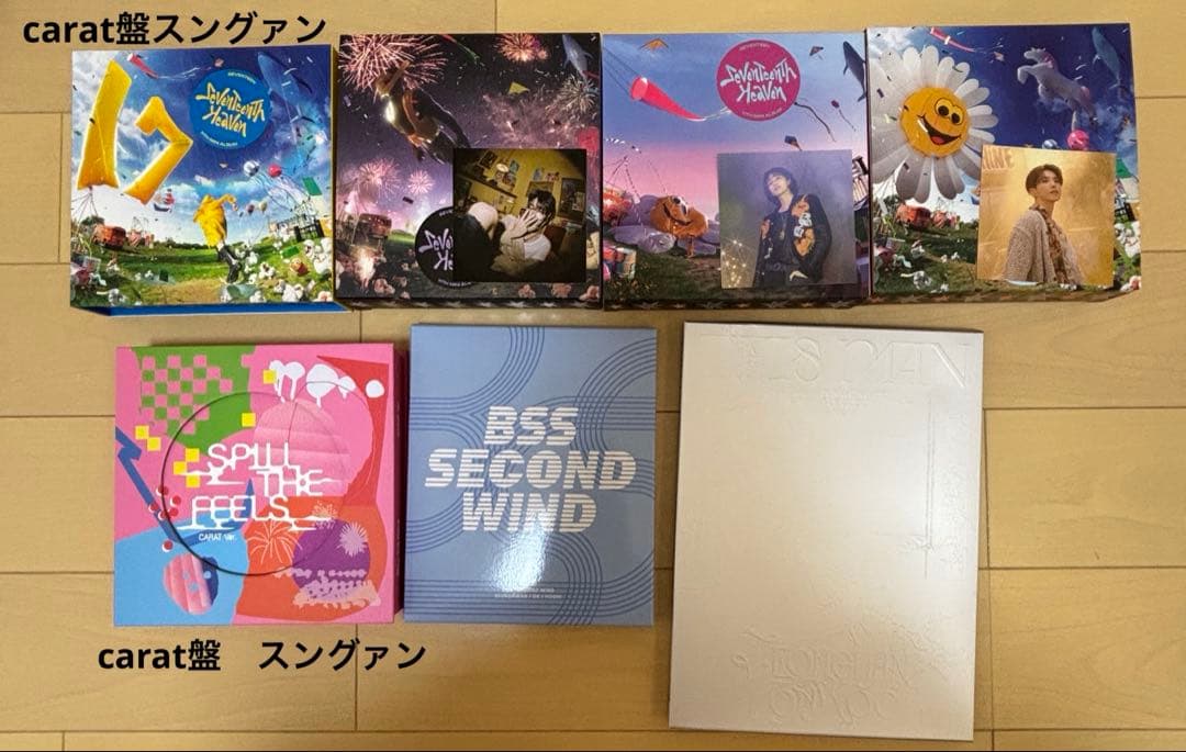 seventeen アルバム　トレカ　まとめ売り