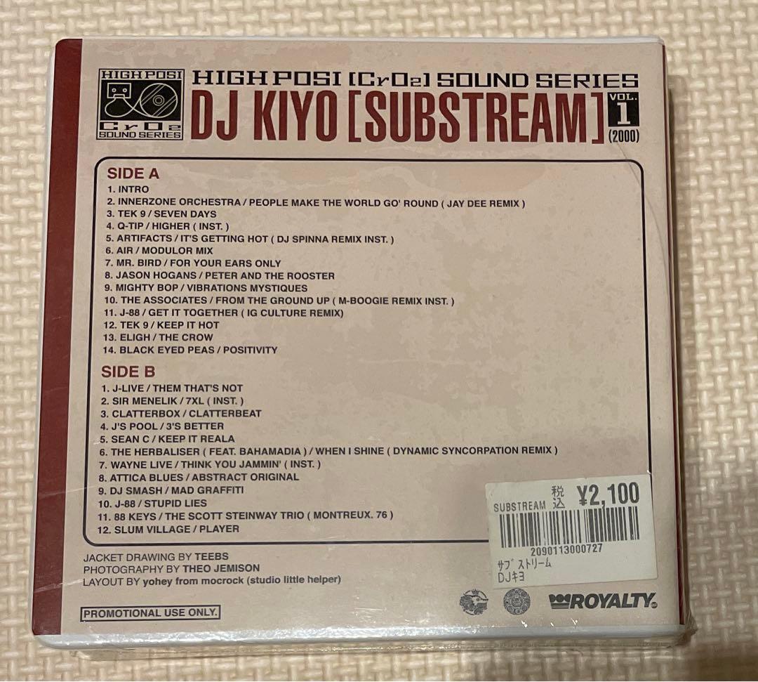 洋楽 DJ KIYO HIGHPOSI SERIES VOL.1 SUBSTREAM